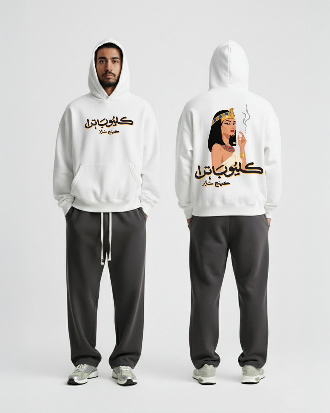 Cleopatra Hoodie