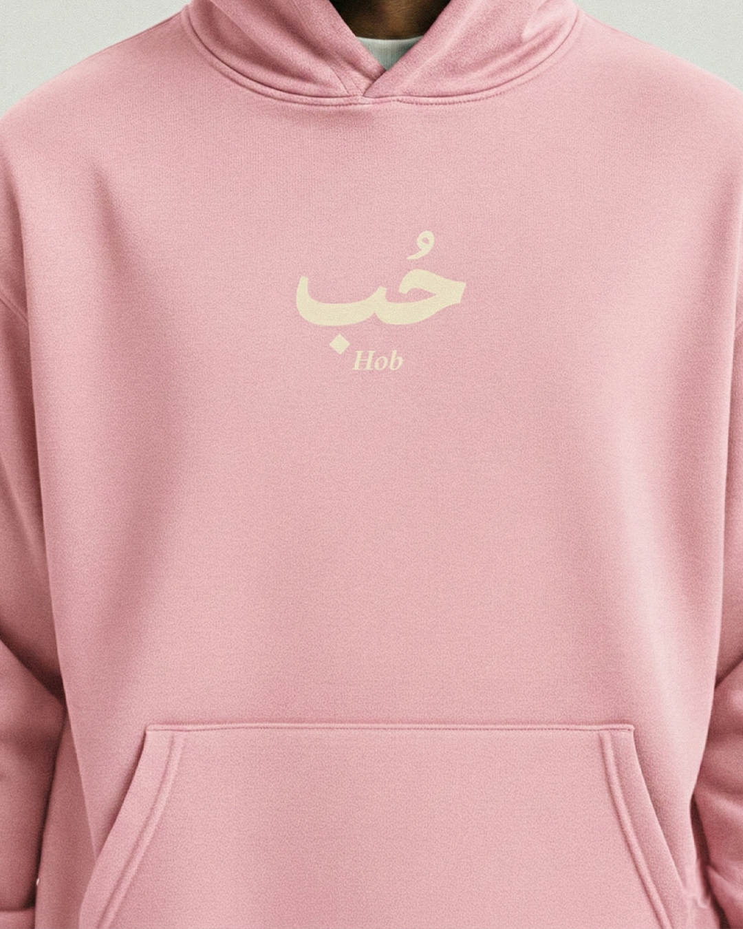 "Hob" Hoodie