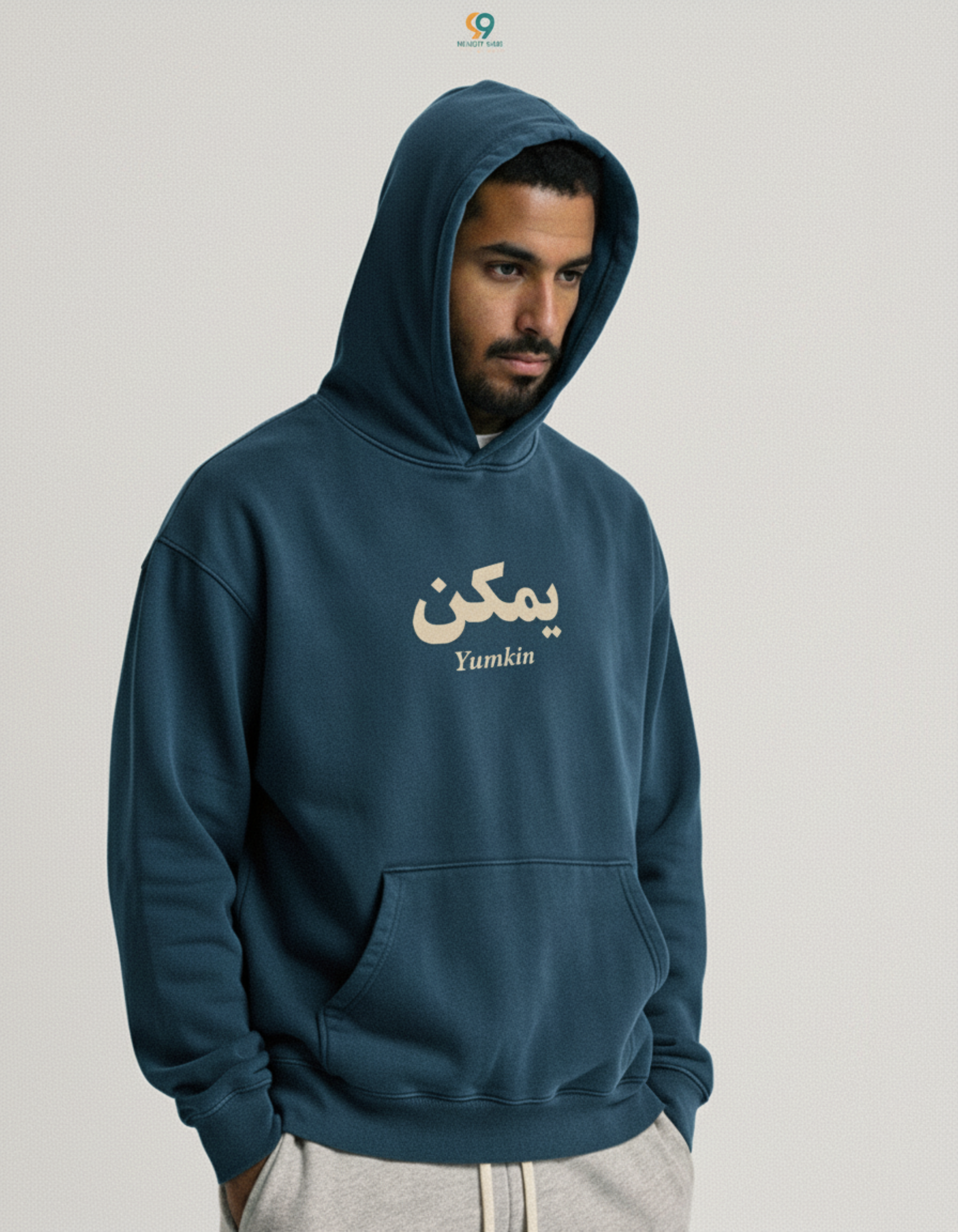 "Yumkin" Hoodie