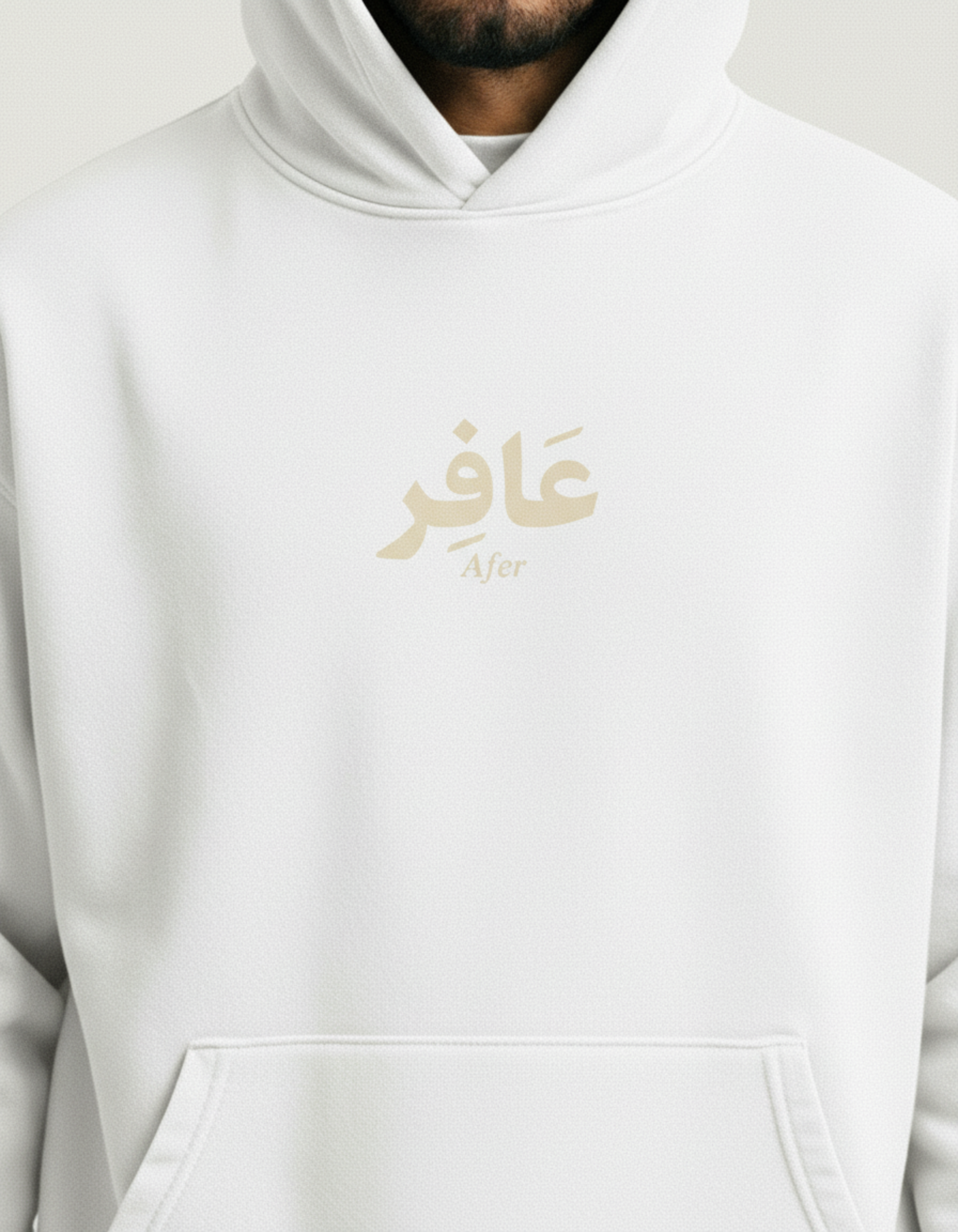 "Afer" Hoodie