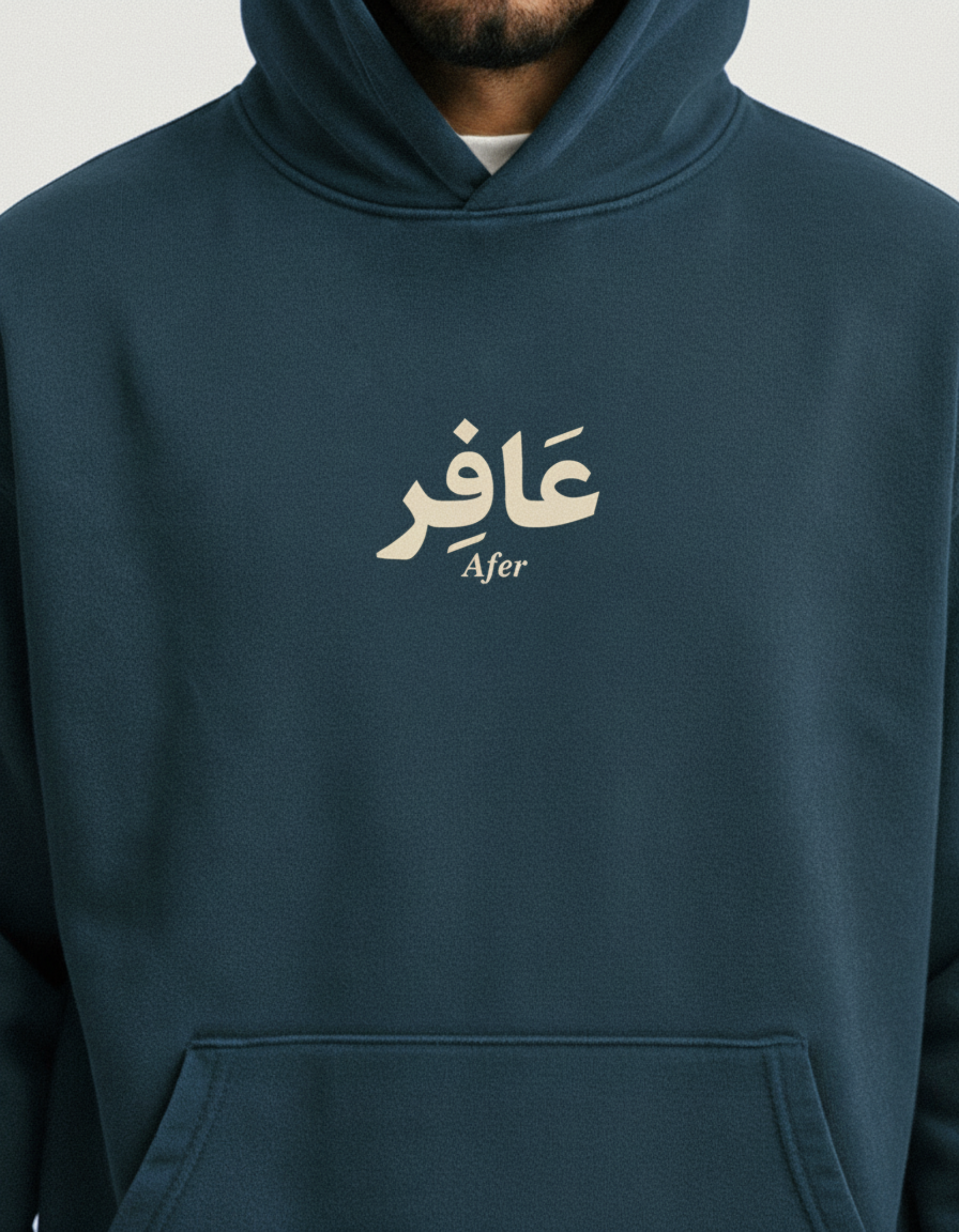 "Afer" Hoodie