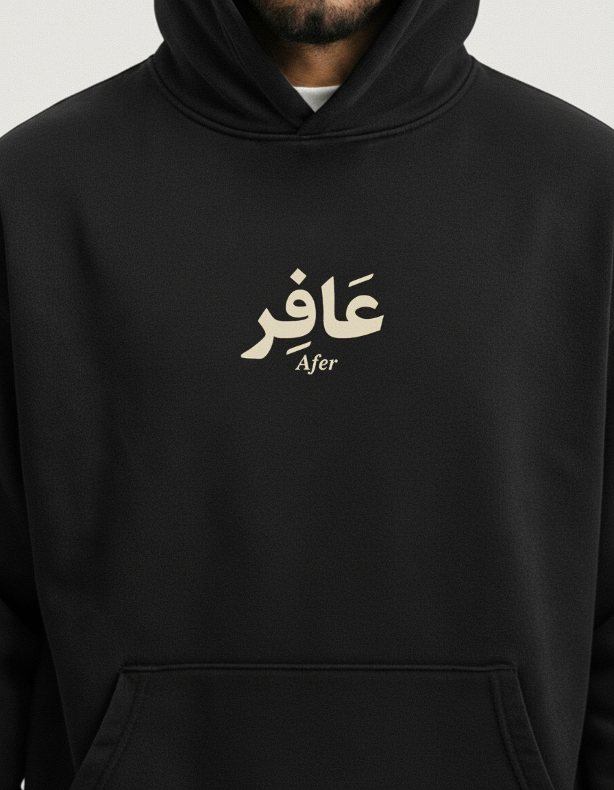 "Afer" Hoodie