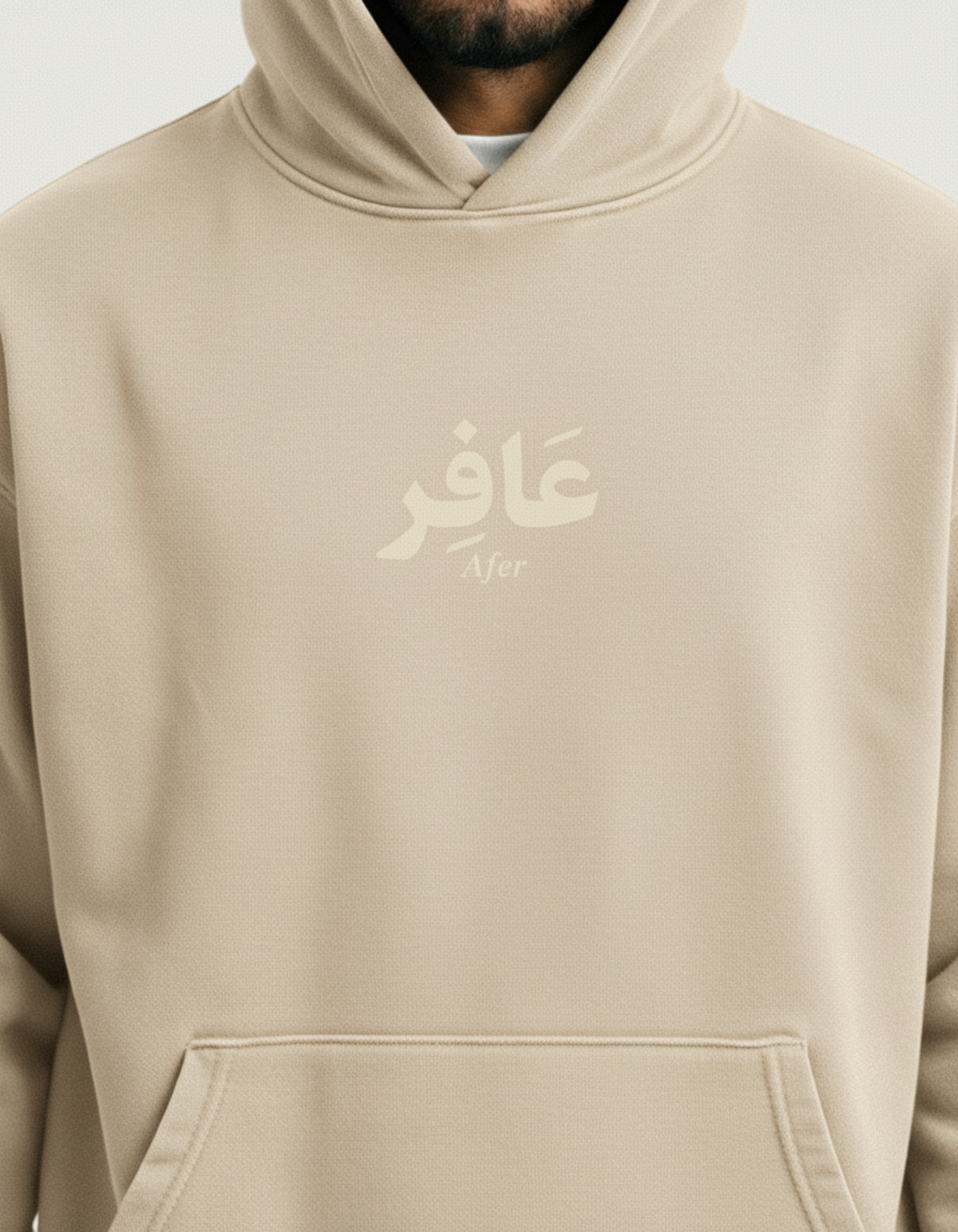 "Afer" Hoodie