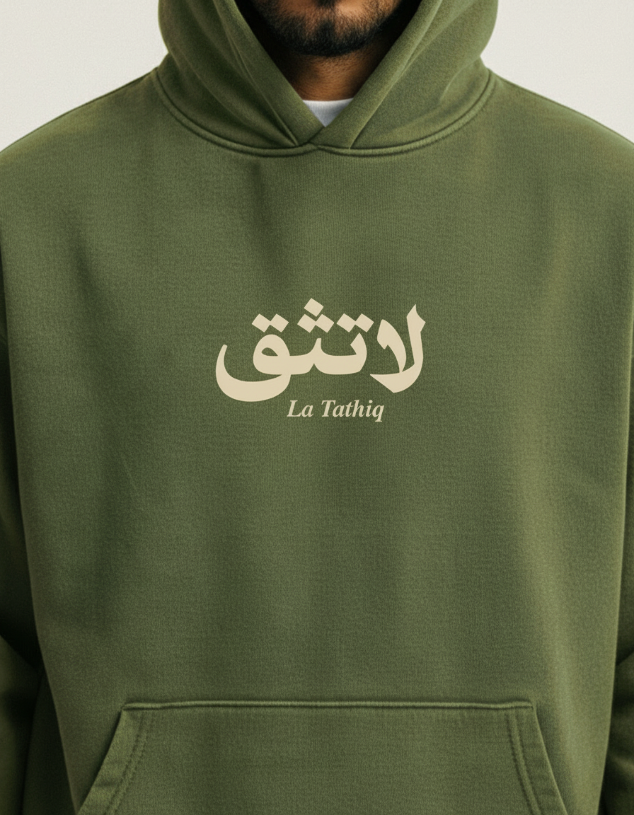 "La Tathiq" Hoodie