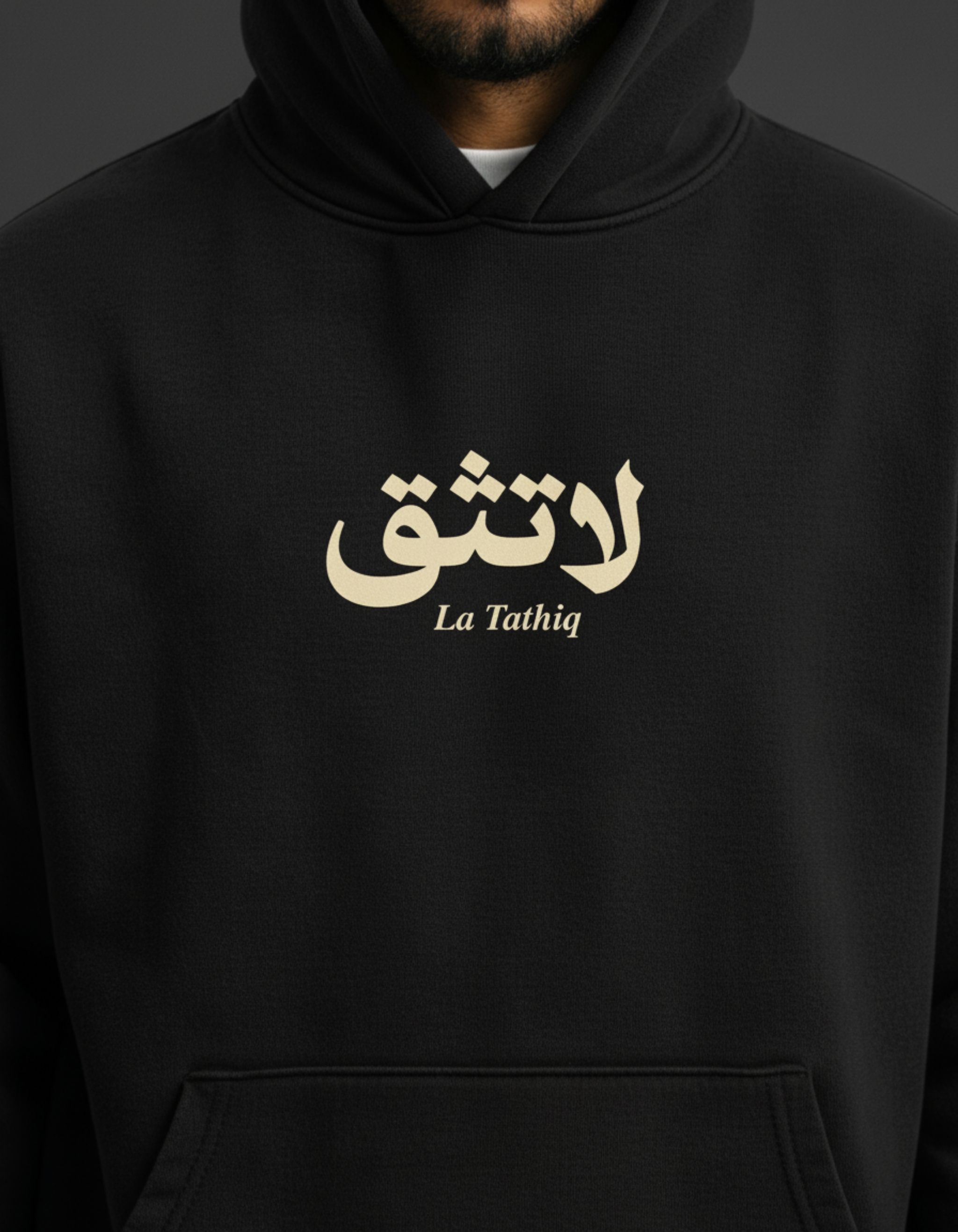 "La Tathiq" Hoodie