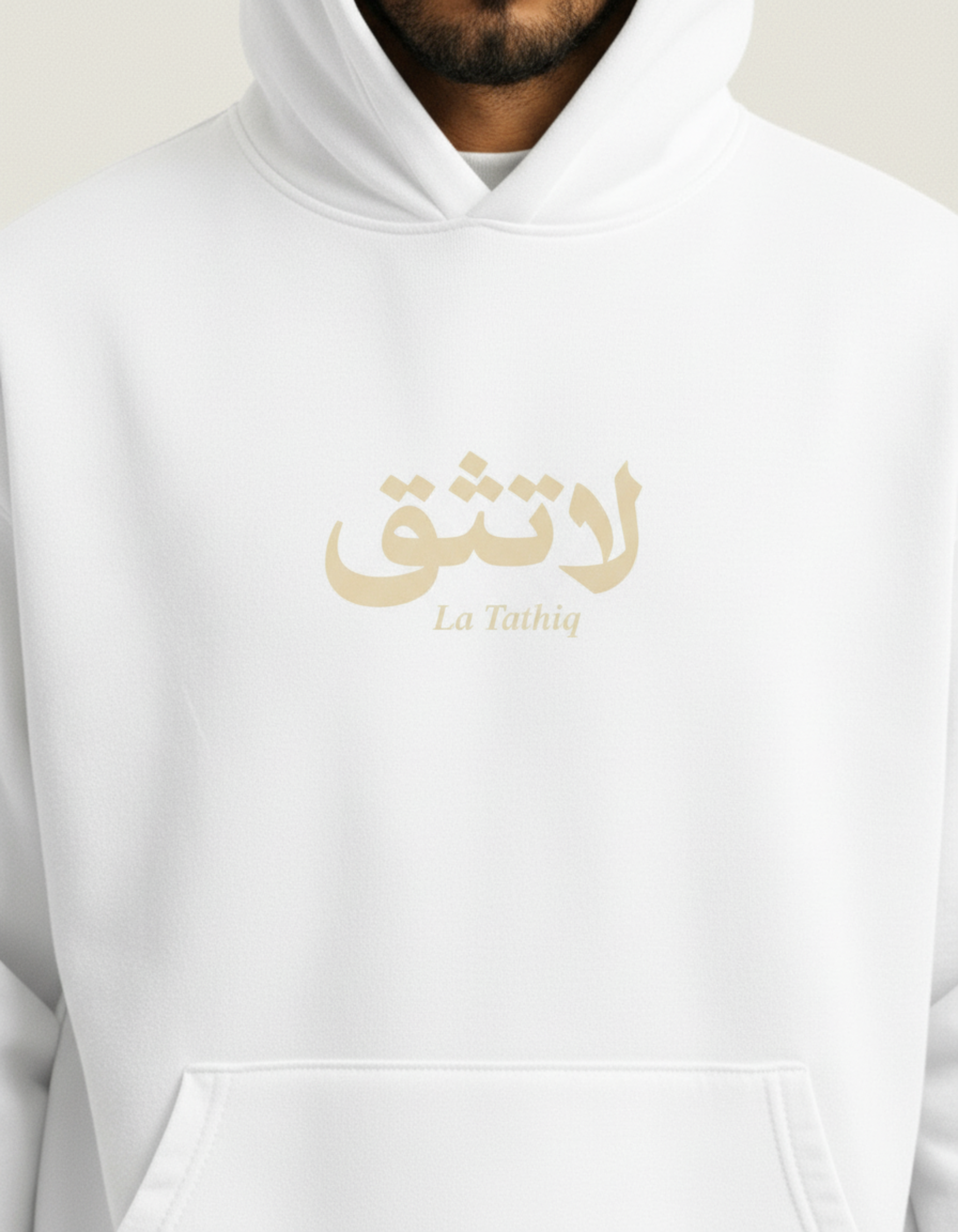 "La Tathiq" Hoodie