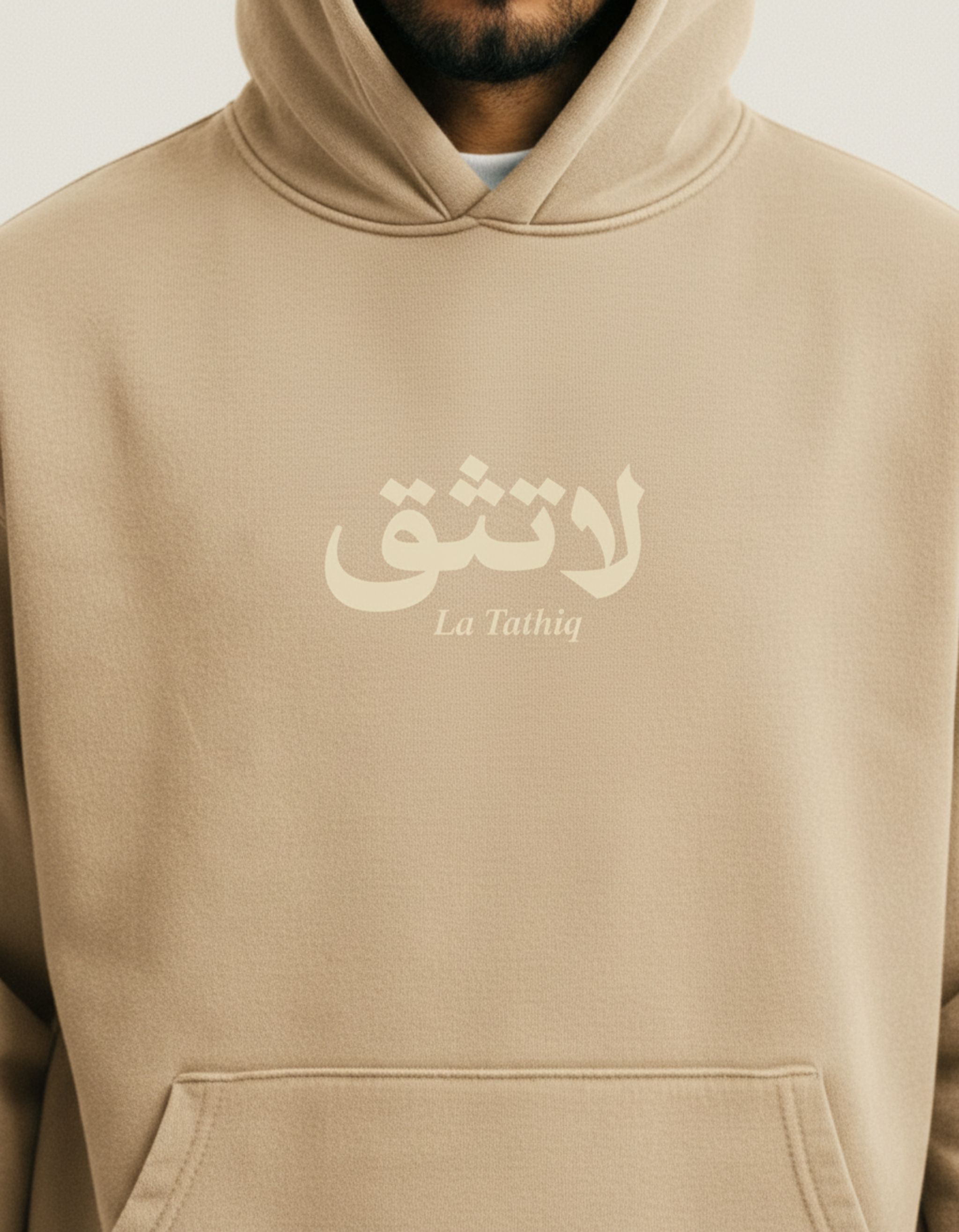 "La Tathiq" Hoodie
