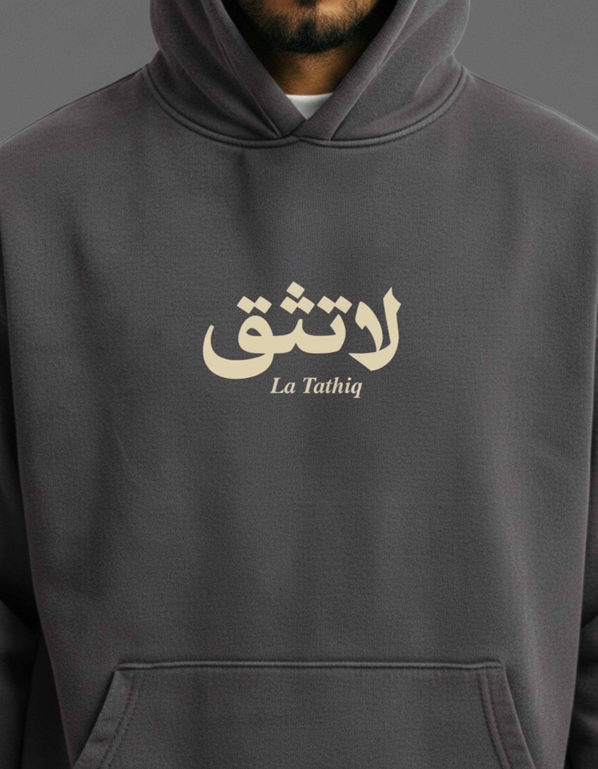 "La Tathiq" Hoodie