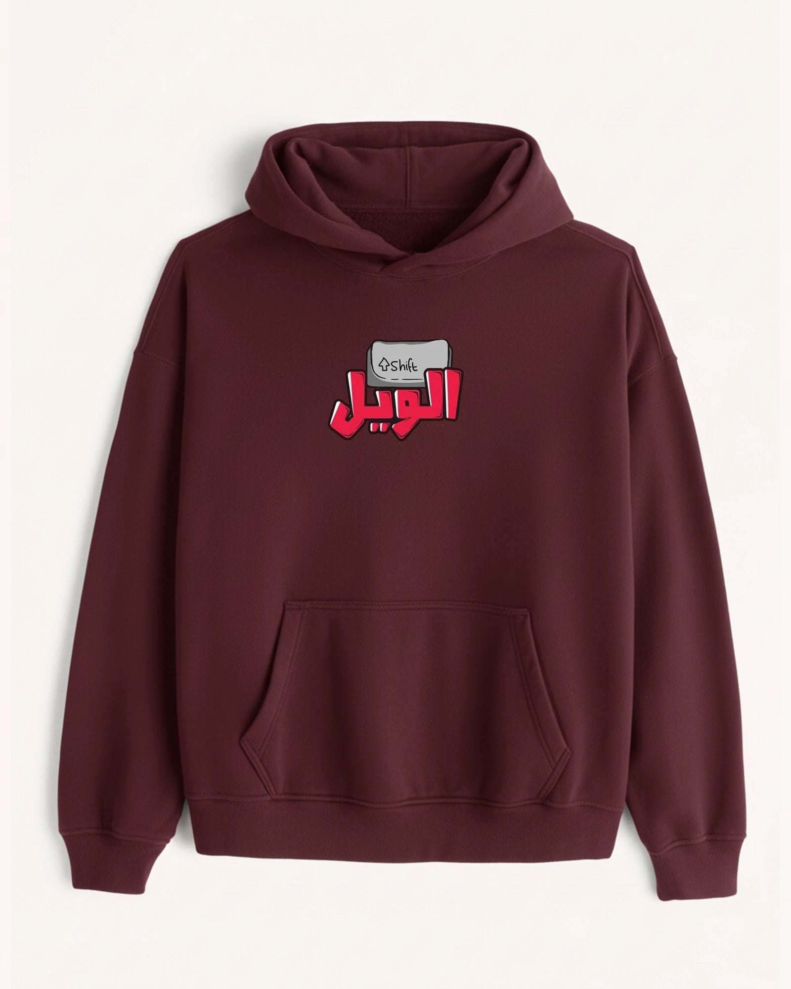 'Shift' Hoodie