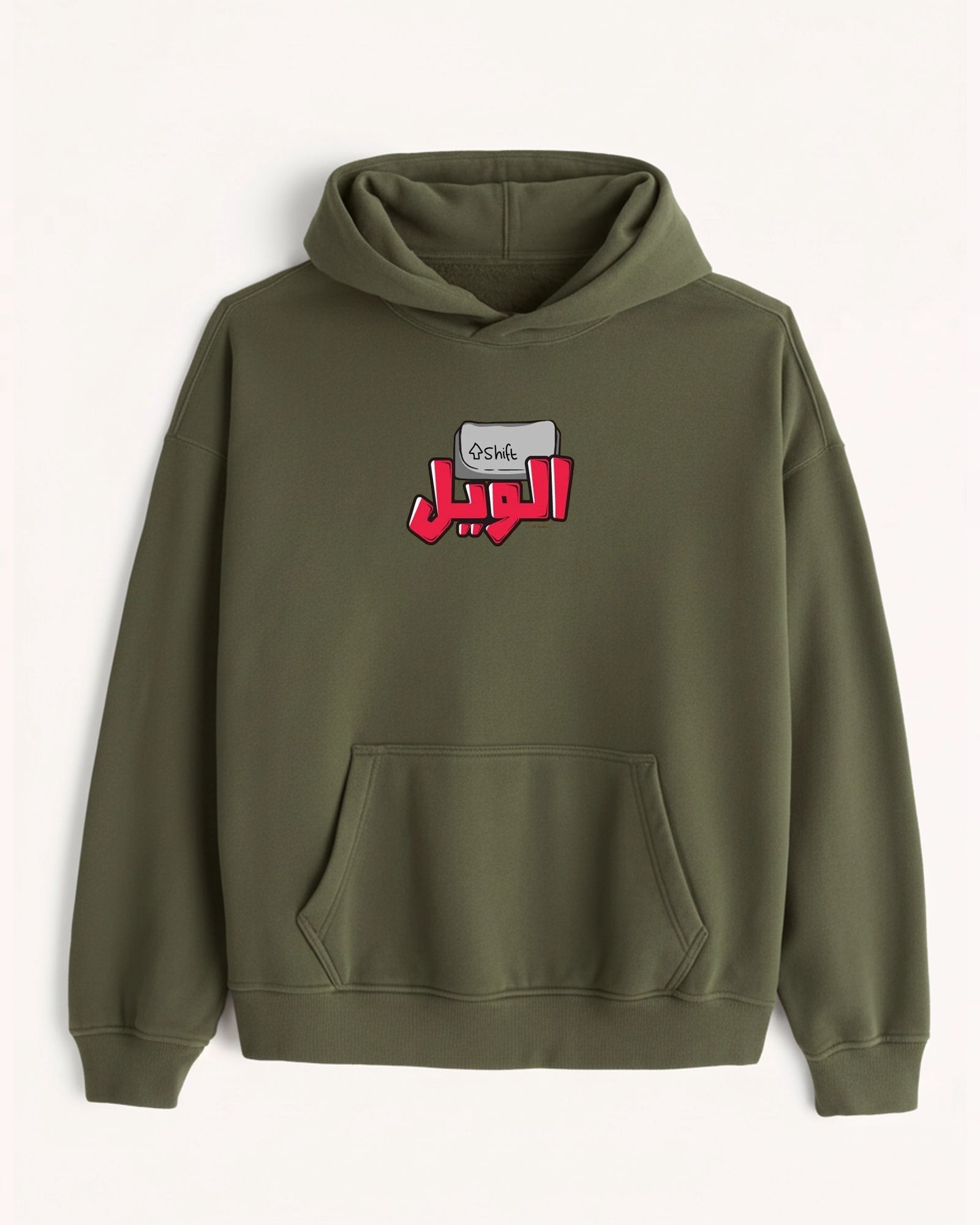 'Shift' Hoodie