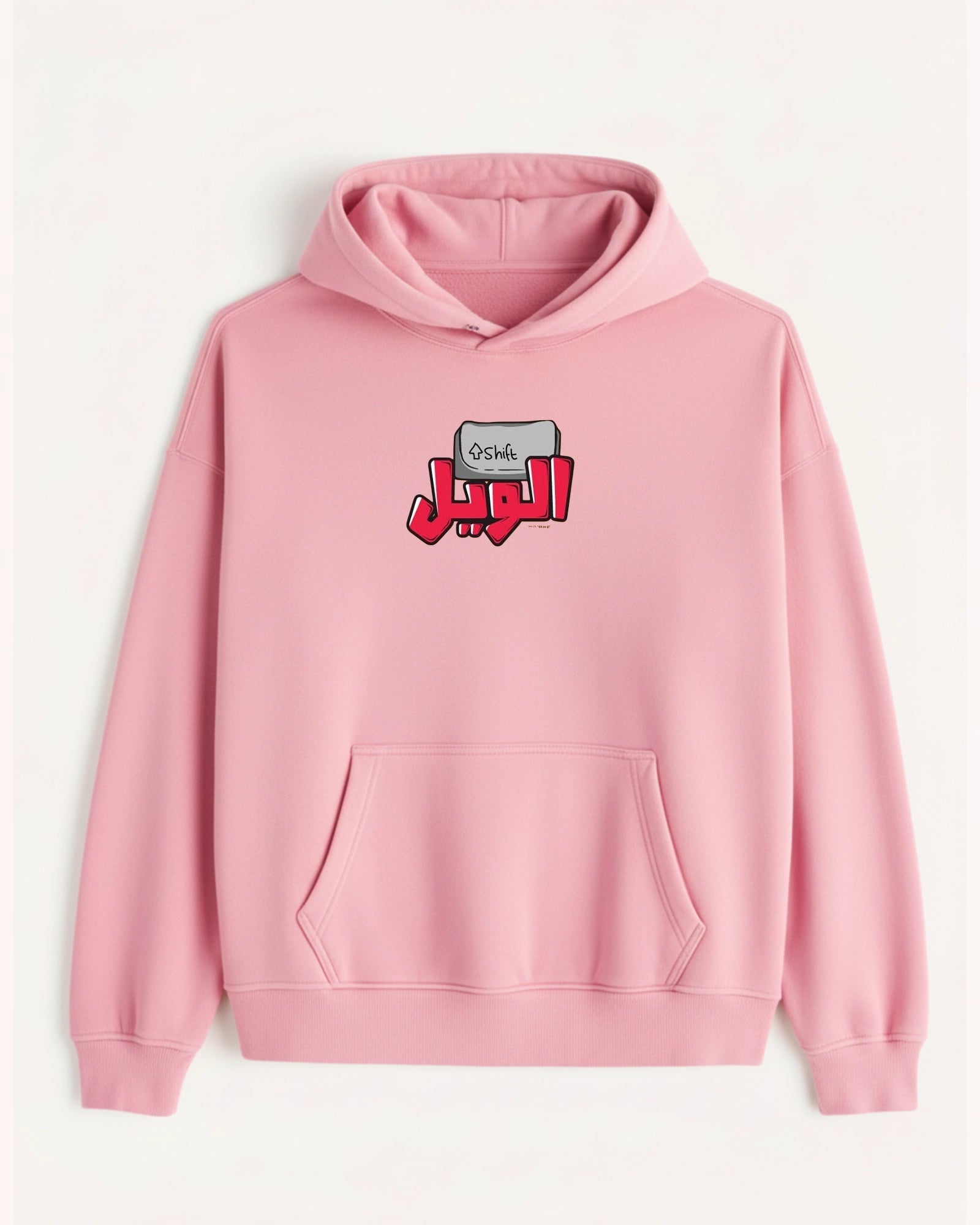 'Shift' Hoodie