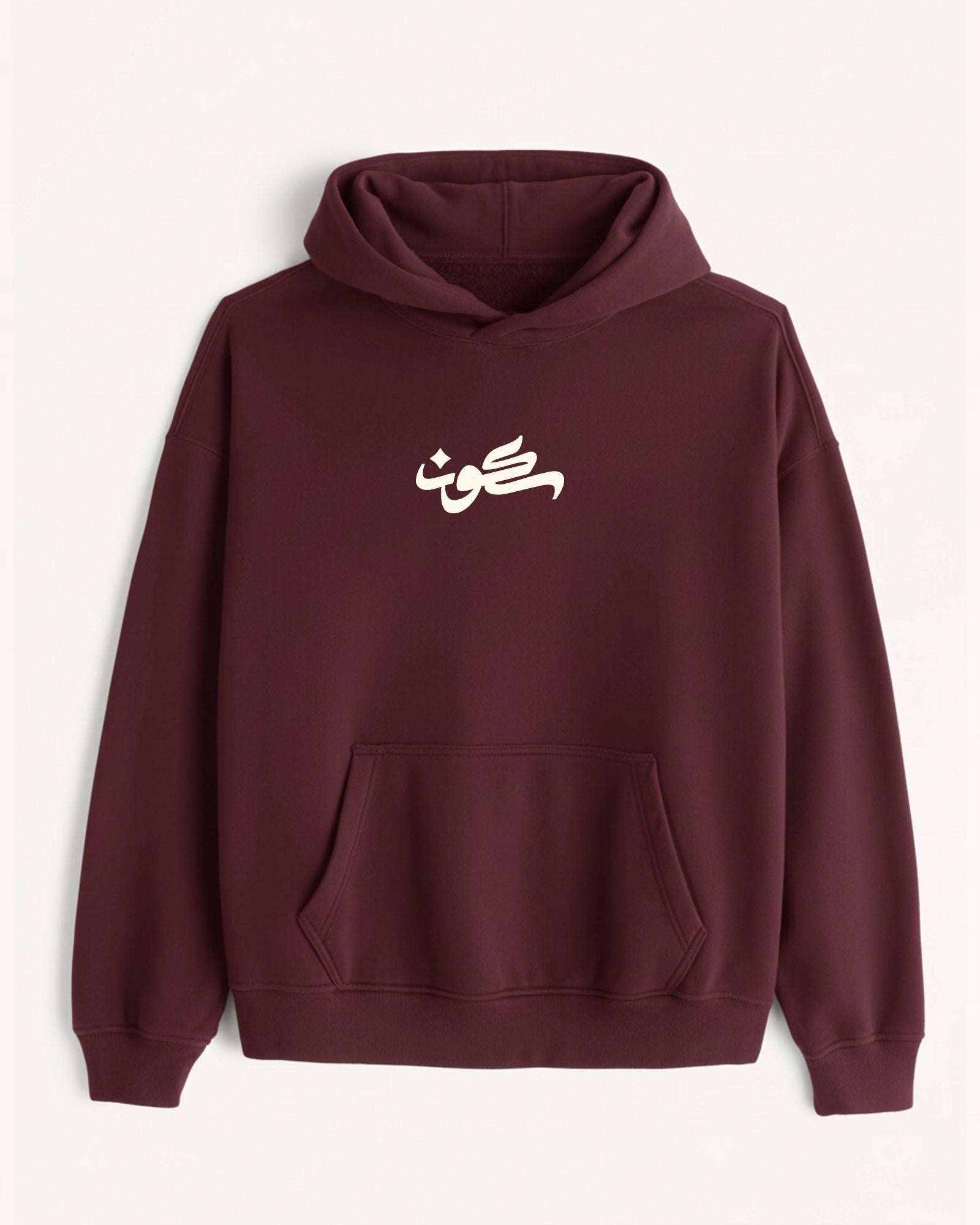'Sukoon' Graphic Hoodie - هودي سكون