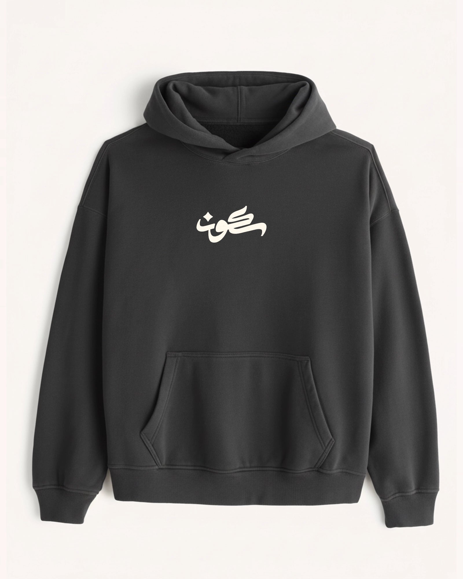 'Sukoon' Graphic Hoodie - هودي سكون