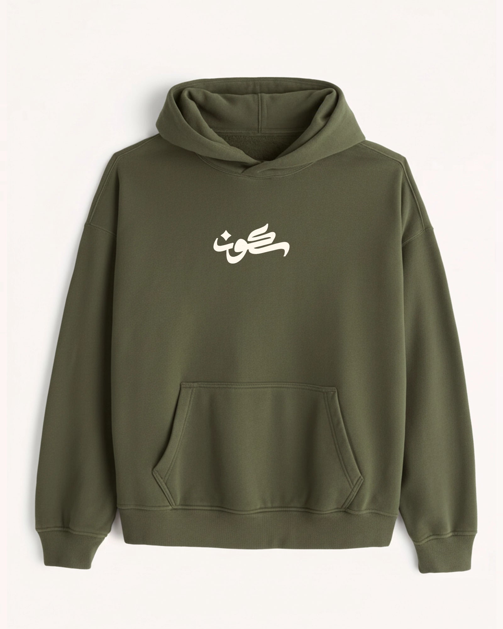 'Sukoon' Graphic Hoodie - هودي سكون