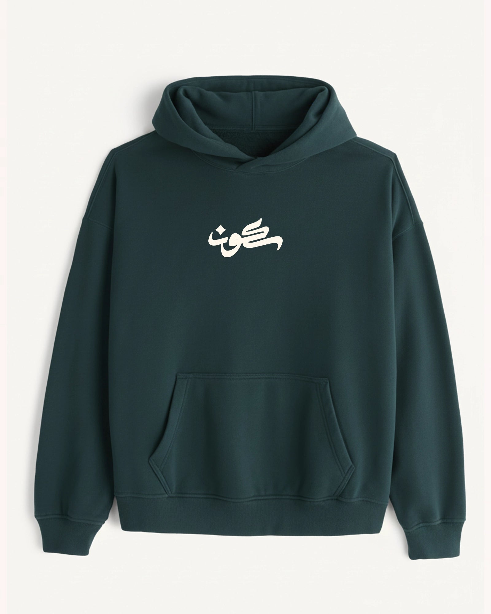 'Sukoon' Graphic Hoodie - هودي سكون