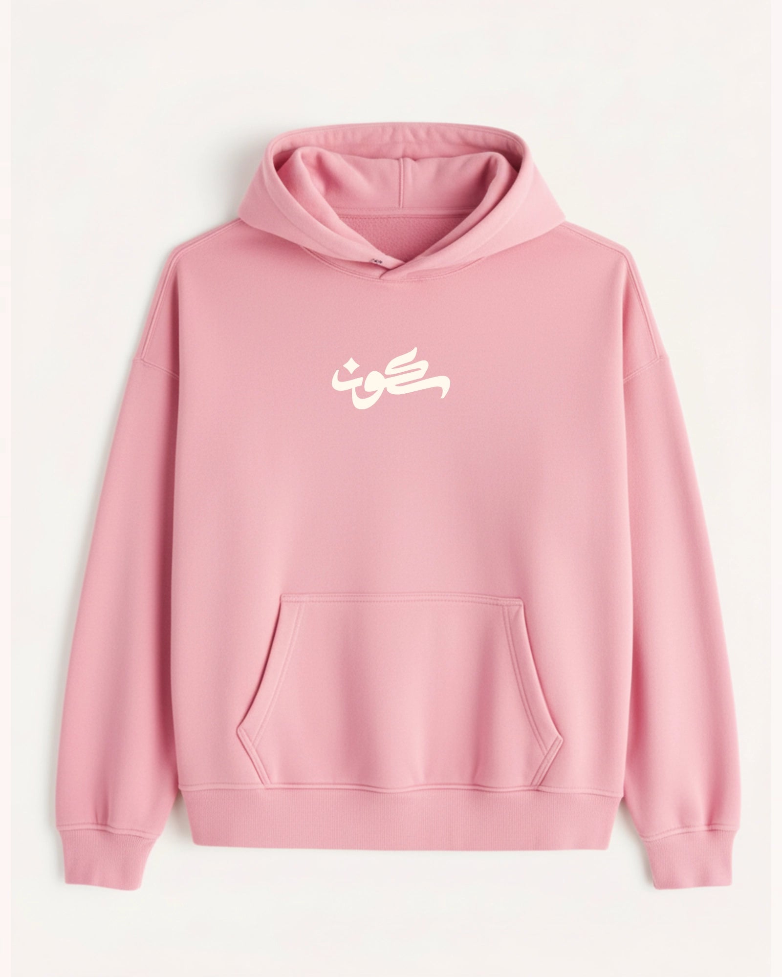 'Sukoon' Graphic Hoodie - هودي سكون