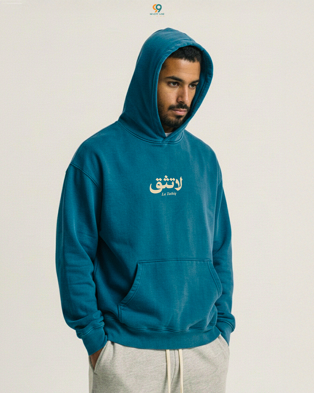 "La Tathiq" Hoodie