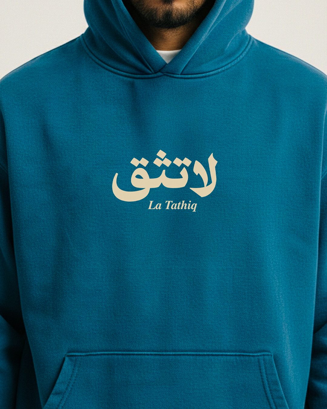 "La Tathiq" Hoodie
