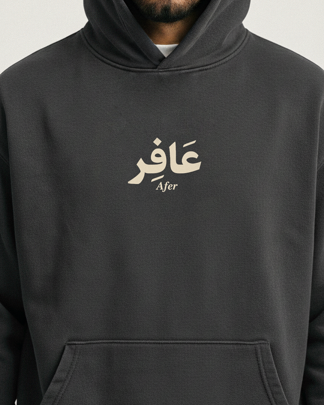 "Afer" Hoodie