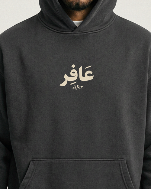 "Afer" Hoodie