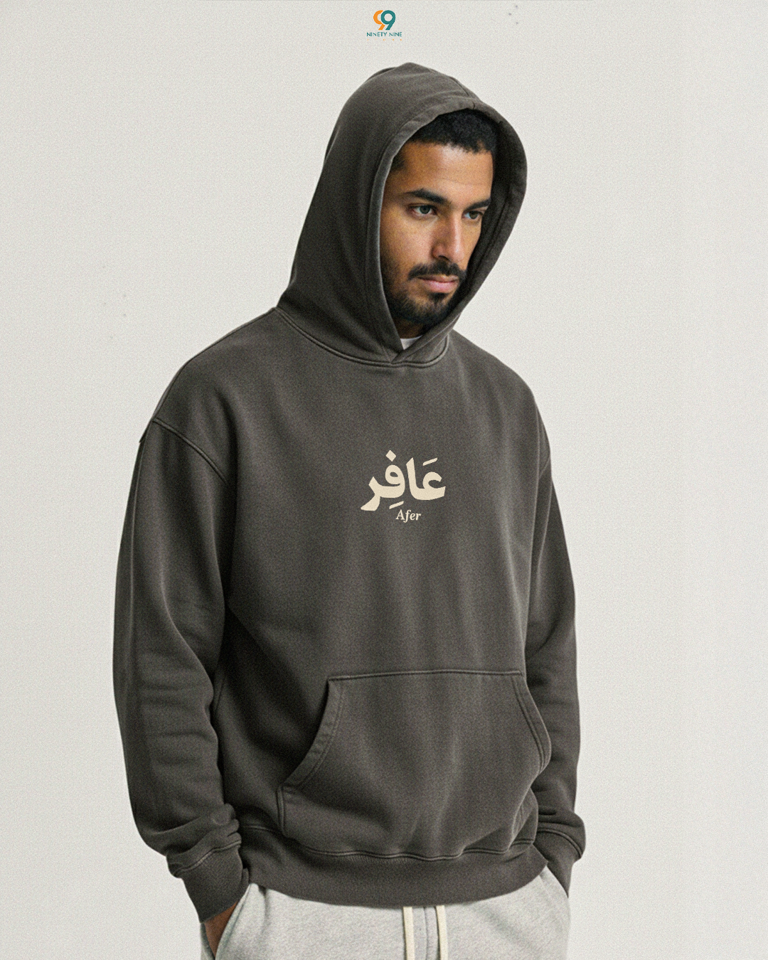 "Afer" Hoodie